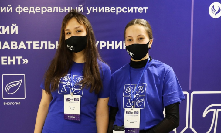 Проектная деятельность